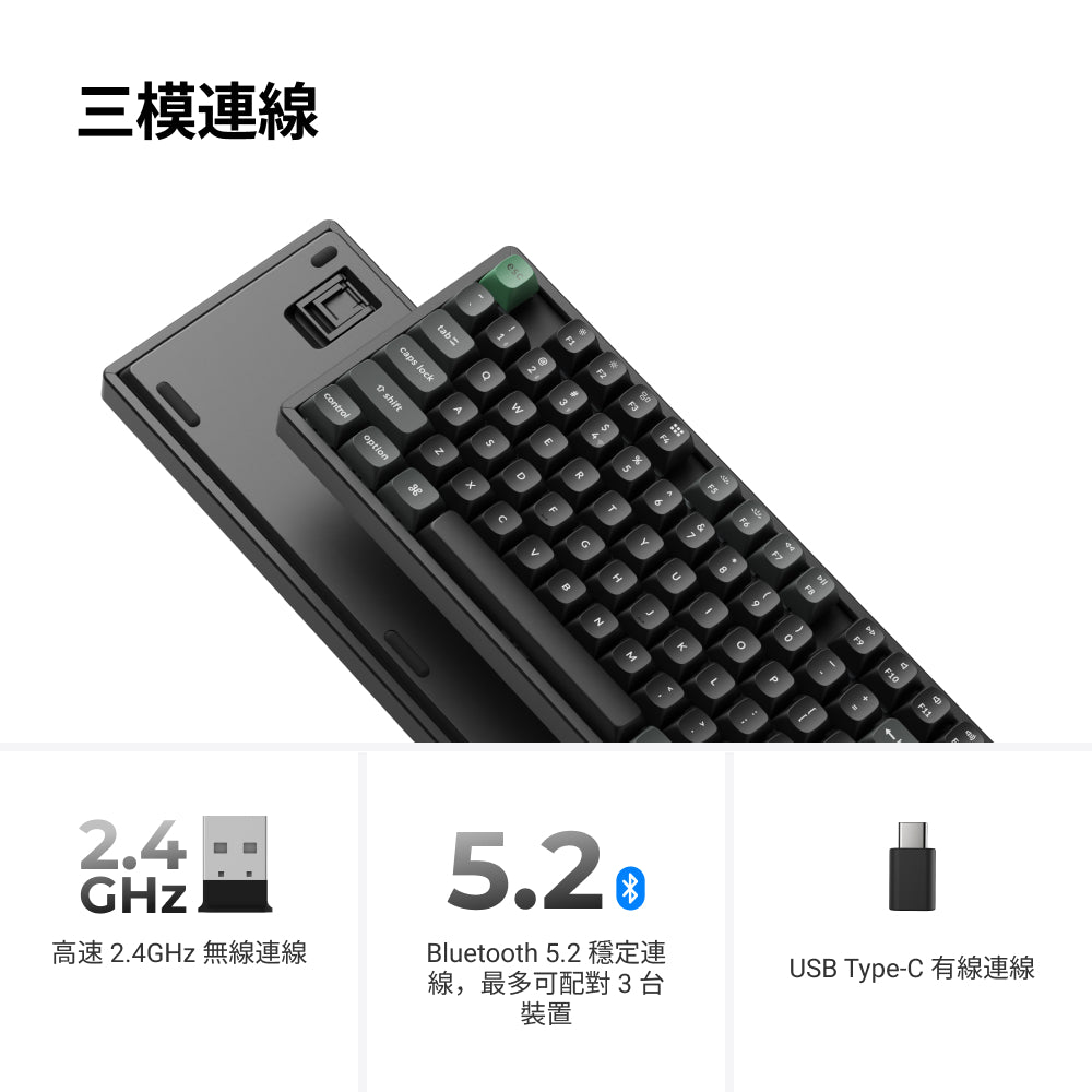 Keychron K10 Ultra 8K 無線客製化機械鍵盤(注音版本)