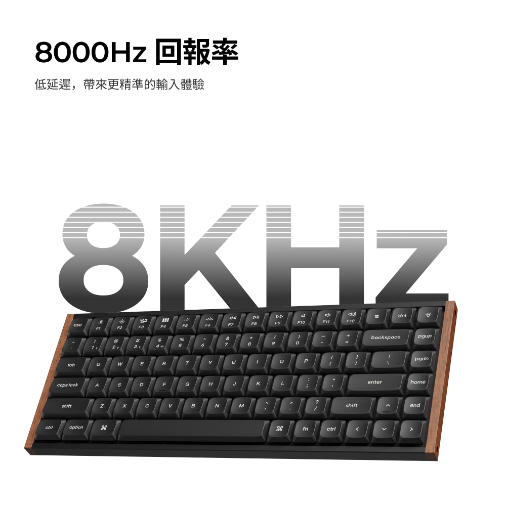Keychron K3 Ultra 8K 矮軸 無線客製化機械鍵盤(注音版本)