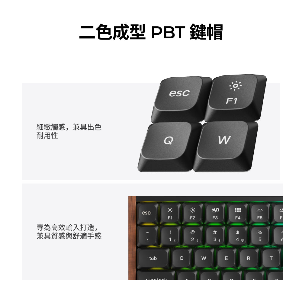 Keychron K3 Ultra 8K 矮軸 無線客製化機械鍵盤(注音版本)