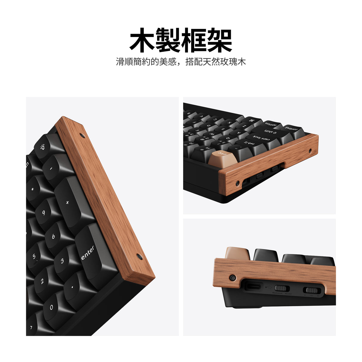 Keychron K4 HE 無線磁軸鍵盤(英文版本)