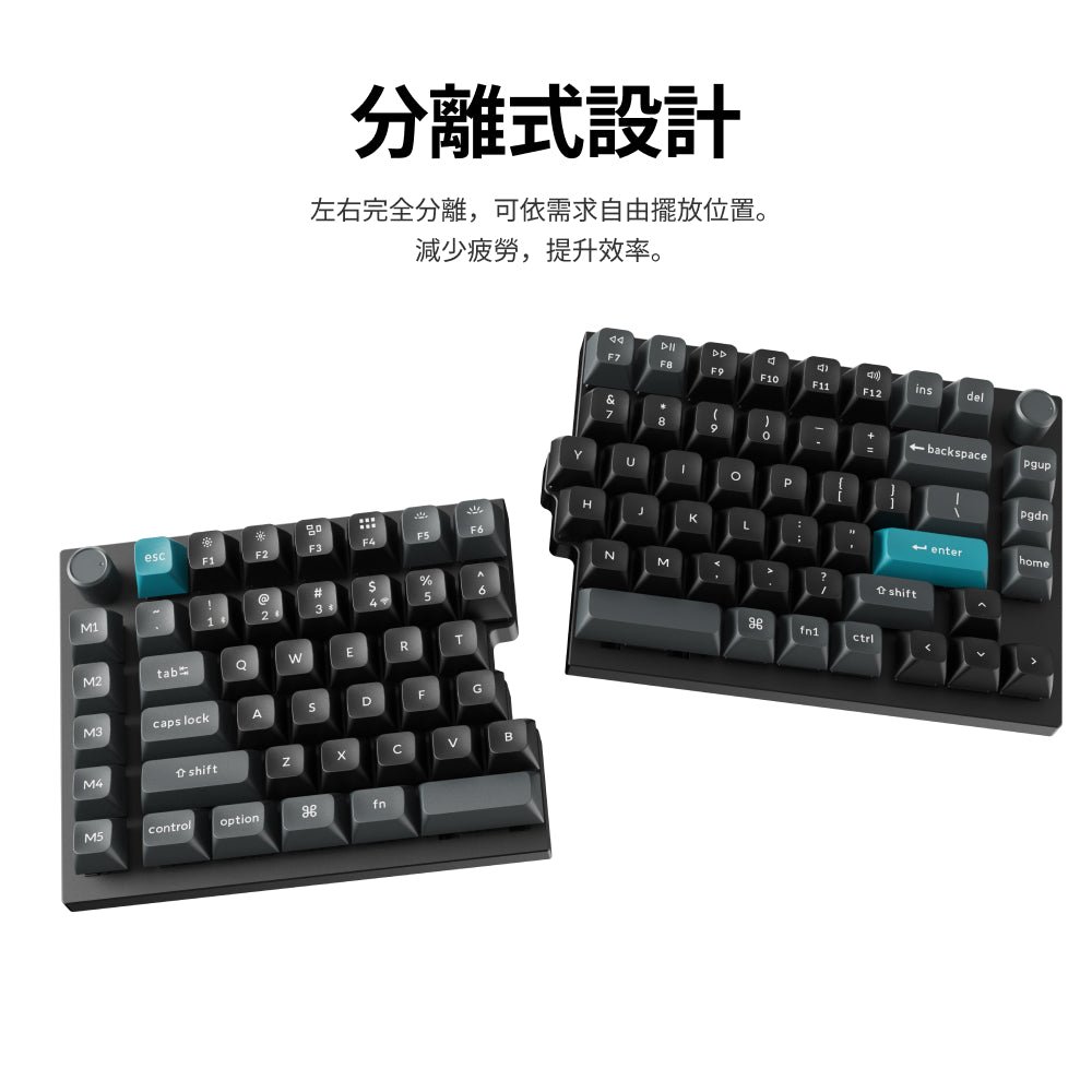 Keychron Q11 Ultra 8K 分離式 無線客製化機械鍵盤(英文版本)