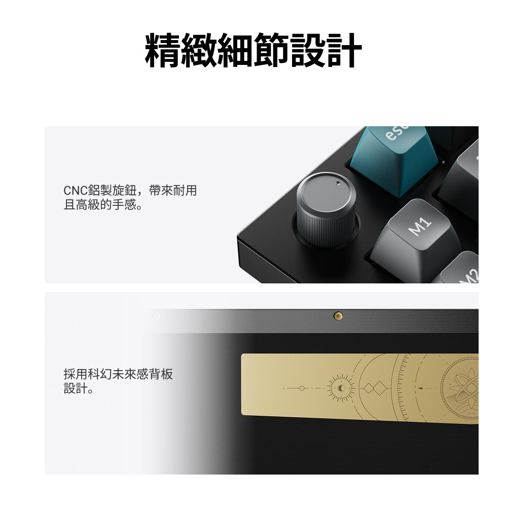 Keychron Q13 Ultra 8K Alice佈局 無線客製化機械鍵盤(英文版本)