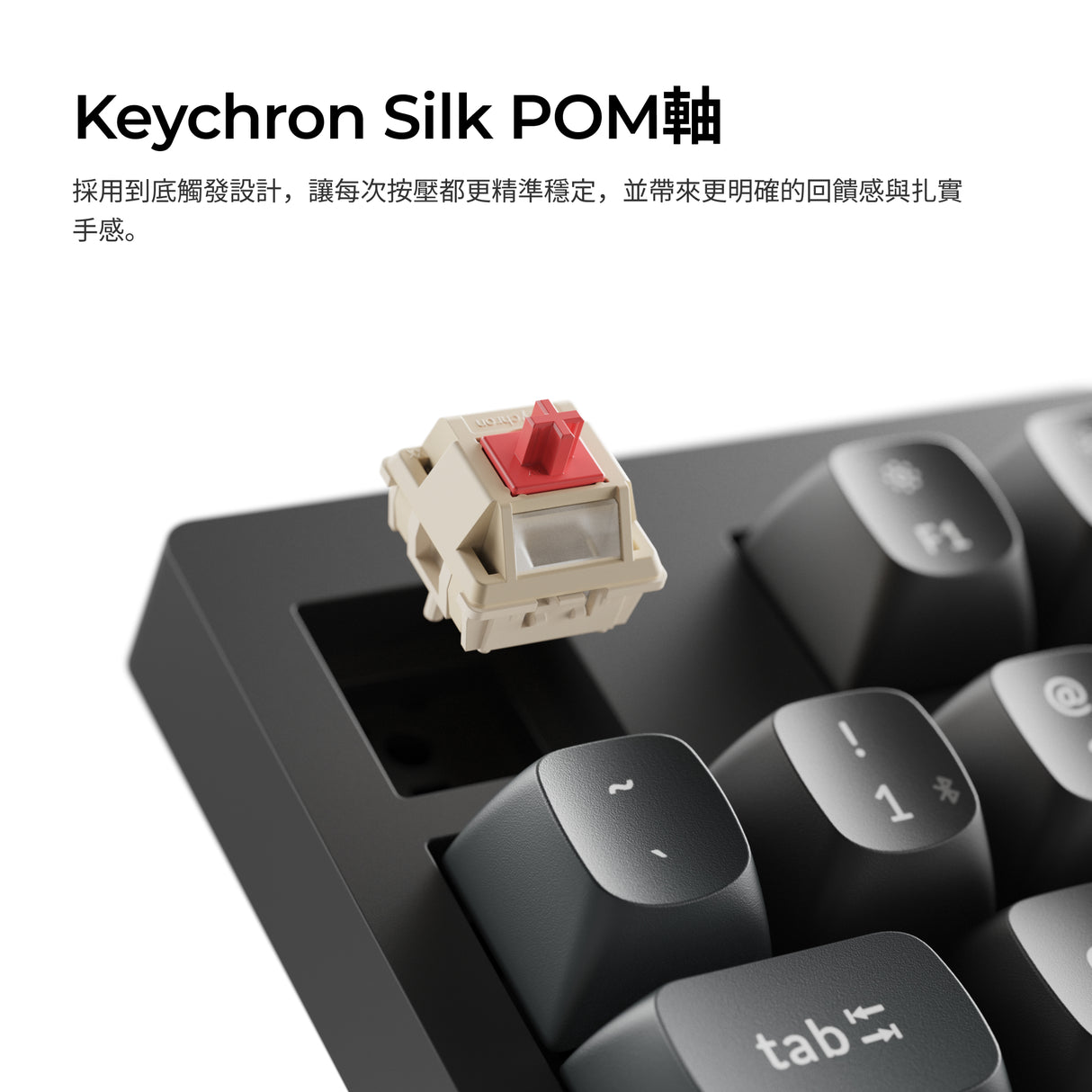Keychron V5 Ultra 8K 無線客製化機械鍵盤(注音版本)