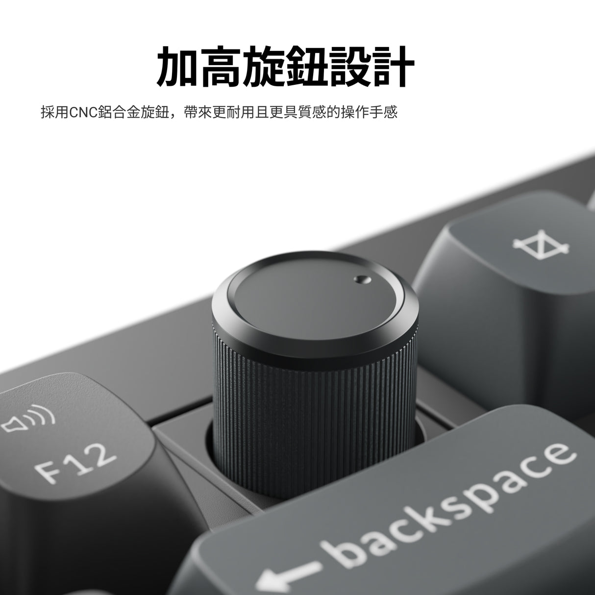 Keychron V3 Ultra 8K 無線客製化機械鍵盤(注音版本)