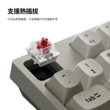 Keychron C1 Pro 8K QMK 有線機械鍵盤(注音版本)