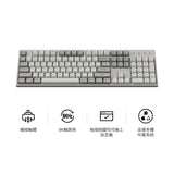 Keychron C2 Pro 8K QMK 有線機械鍵盤(注音版本)