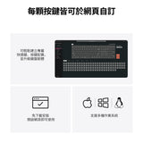 Keychron C2 Pro 8K QMK 有線機械鍵盤(注音版本)