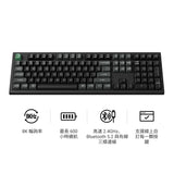 Keychron K10 Ultra 8K 無線客製化機械鍵盤(注音版本)
