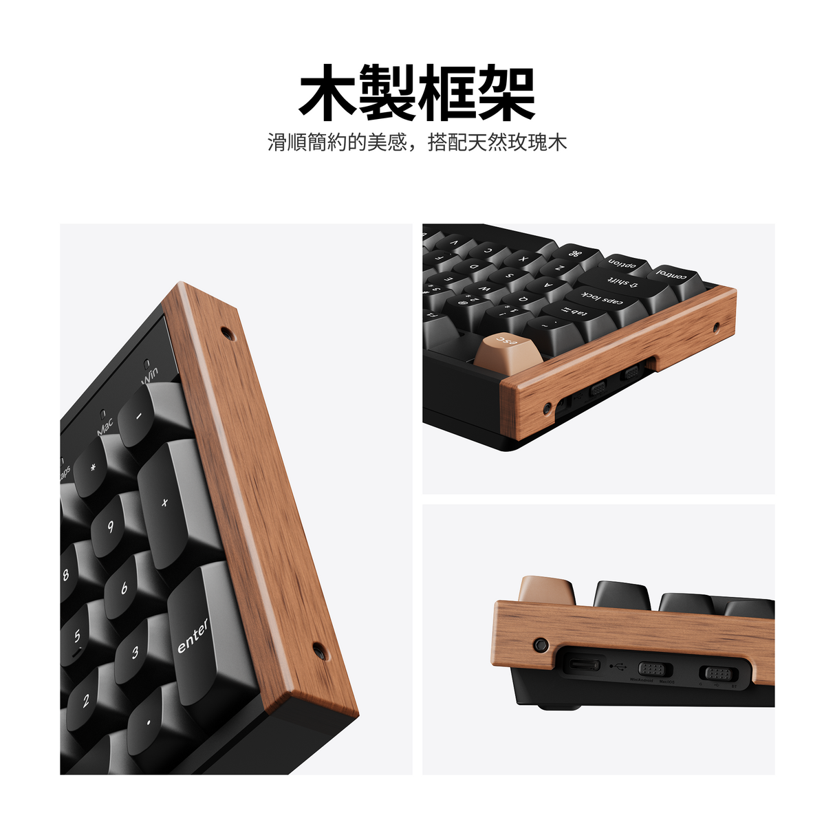 Keychron K10 HE 無線磁軸鍵盤(英文版本)