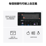 Keychron K10 HE 無線磁軸鍵盤(英文版本)