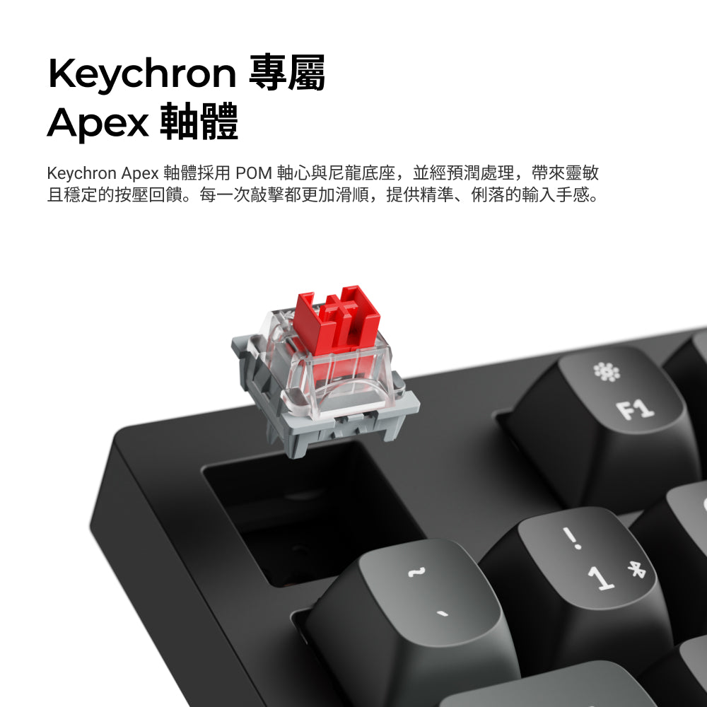 Keychron K10 Ultra 8K 無線客製化機械鍵盤(注音版本)