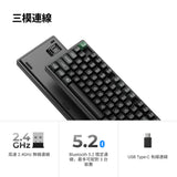 Keychron K10 Ultra 8K 無線客製化機械鍵盤(注音版本)