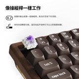 Keychron K2 HE 無線磁軸鍵盤 全木特仕板(英文版本)