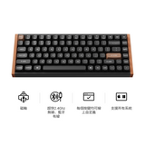 Keychron K2 HE 無線磁軸鍵盤(英文版本)