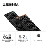 Keychron K2 HE 無線磁軸鍵盤(英文版本)