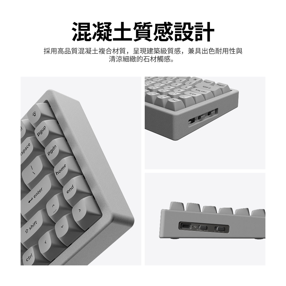 Keychron K2 HE 無線磁軸鍵盤 混凝土特仕板(英文版本)