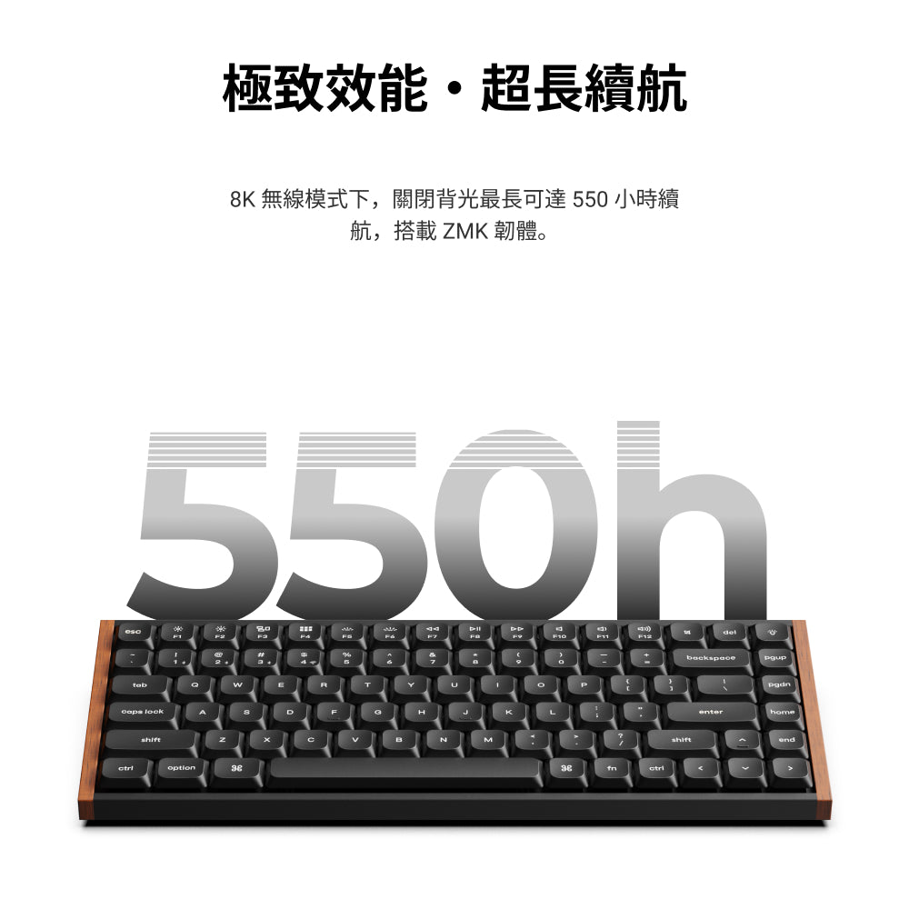 Keychron K3 Ultra 8K 矮軸 無線客製化機械鍵盤(注音版本)