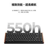 Keychron K3 Ultra 8K 矮軸 無線客製化機械鍵盤(注音版本)