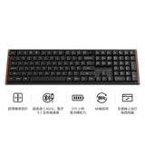 Keychron K5 Ultra 8K 矮軸 無線客製化機械鍵盤(注音版本)