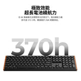 Keychron K5 Ultra 8K 矮軸 無線客製化機械鍵盤(注音版本)