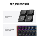 Keychron K5 Ultra 8K 矮軸 無線客製化機械鍵盤(注音版本)