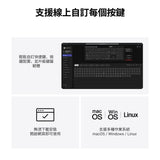 Keychron K5 Ultra 8K 矮軸 無線客製化機械鍵盤(注音版本)