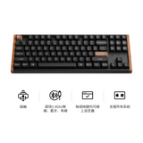Keychron K8 HE 無線磁軸鍵盤(英文版本)
