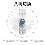 Keychron Nape Pro 無線軌跡球滑鼠