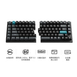 Keychron Q11 Ultra 8K 分離式 無線客製化機械鍵盤(英文版本)