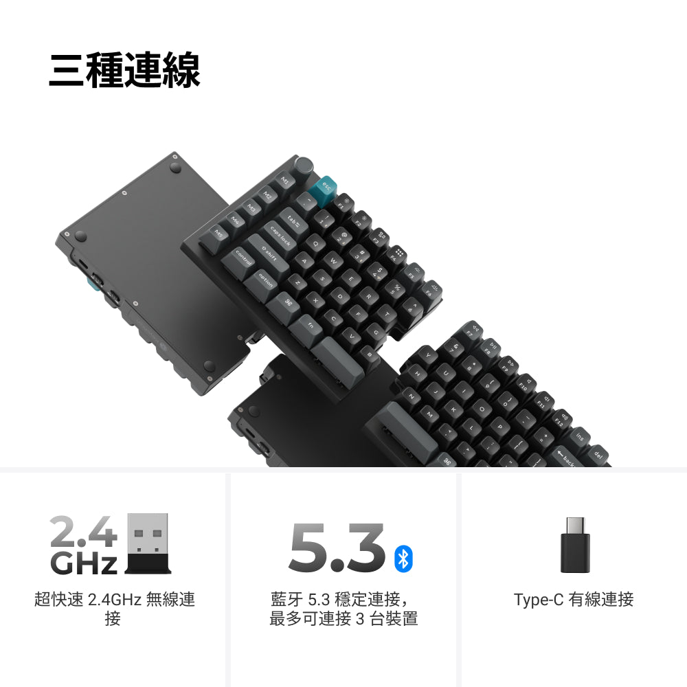 Keychron Q11 Ultra 8K 分離式 無線客製化機械鍵盤(英文版本)