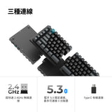 Keychron Q11 Ultra 8K 分離式 無線客製化機械鍵盤(英文版本)