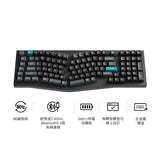 Keychron Q13 Ultra 8K Alice佈局 無線客製化機械鍵盤(英文版本)