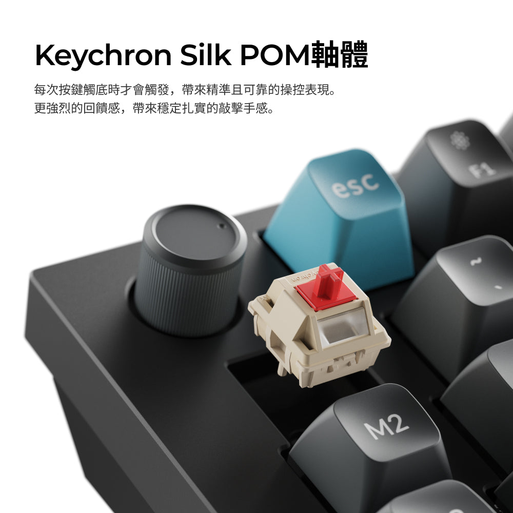 Keychron Q13 Ultra 8K Alice佈局 無線客製化機械鍵盤(英文版本)