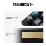 Keychron Q13 Ultra 8K Alice佈局 無線客製化機械鍵盤(英文版本)