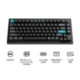 Keychron Q1 Ultra 8K 無線客製化機械鍵盤(注音版本)