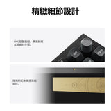 Keychron Q1 Ultra 8K 無線客製化機械鍵盤(注音版本)