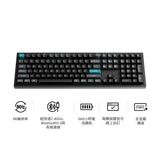 Keychron Q6 Ultra 8K 無線客製化機械鍵盤(注音版本)