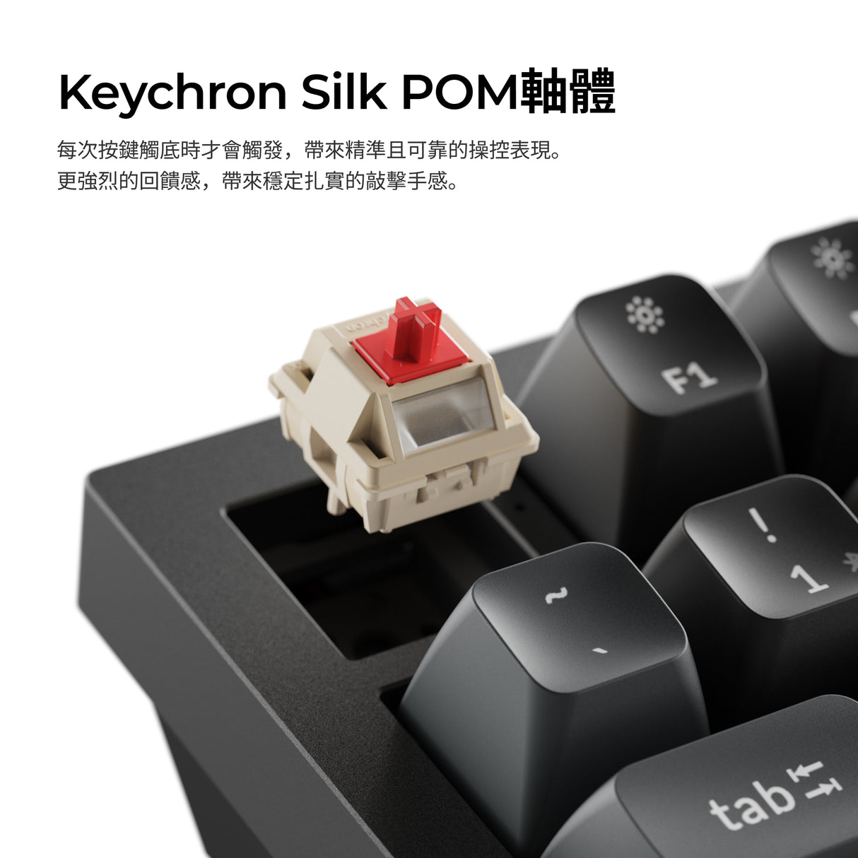 Keychron Q6 Ultra 8K 無線客製化機械鍵盤(注音版本)