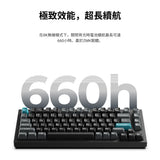 Keychron Q1 Ultra 8K 無線客製化機械鍵盤(注音版本)
