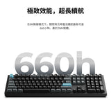 Keychron Q6 Ultra 8K 無線客製化機械鍵盤(注音版本)