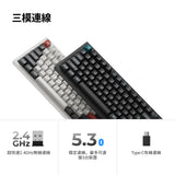 Keychron Q6 Ultra 8K 無線客製化機械鍵盤(注音版本)