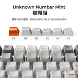 Cherry高度 熱昇華 PBT材質 未知編號 霧灰橙鍵帽