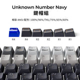 Cherry高度 熱昇華 PBT材質 未知編號 海軍藍鍵帽