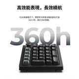 Keychron V0 Ultra 8K 無線客製化數字鍵盤