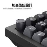 Keychron V0 Ultra 8K 無線客製化數字鍵盤