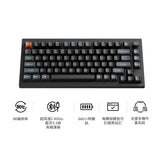 Keychron V1 Ultra 8K 無線客製化機械鍵盤(注音版本)