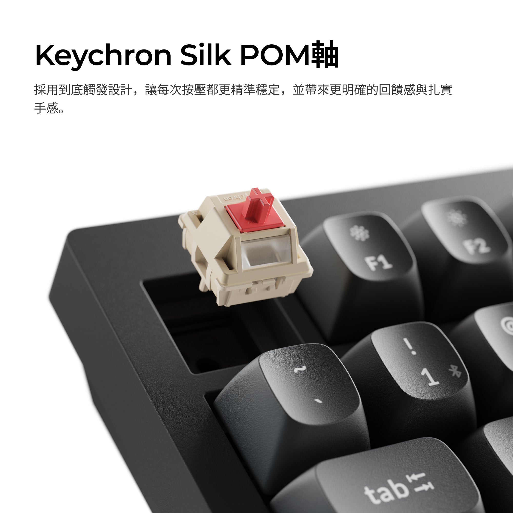Keychron V1 Ultra 8K 無線客製化機械鍵盤(注音版本) – Keychron Taiwan