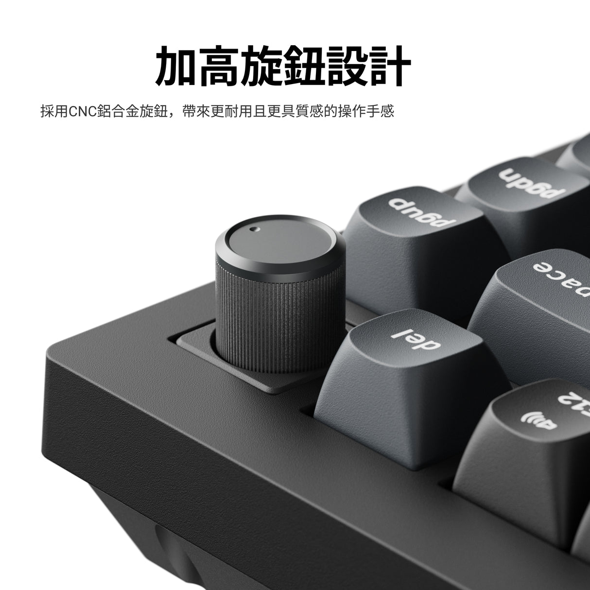 Keychron V1 Ultra 8K 無線客製化機械鍵盤(注音版本)