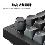 Keychron V5 Ultra 8K 無線客製化機械鍵盤(注音版本)