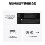 Keychron V5 Ultra 8K 無線客製化機械鍵盤(注音版本)